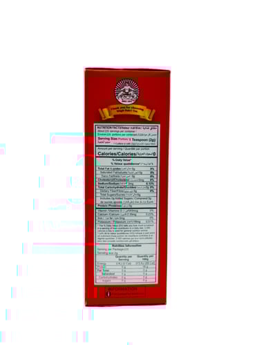 Wagh Bakri Black Tea 450g