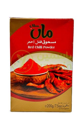 Maa Red Chilli Powder 200g