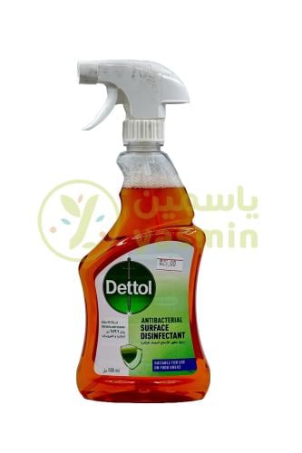 Dettol Surface Disinfectant Original 500ml