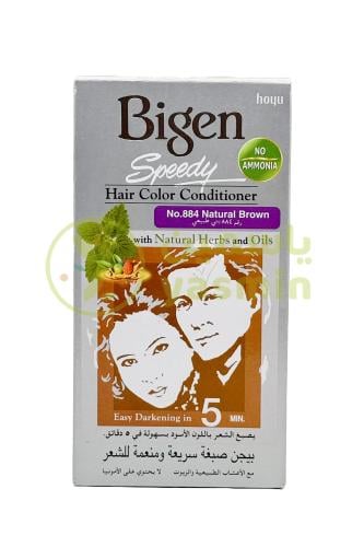 Bigen Hair Color No 884 Natural Brown 40g