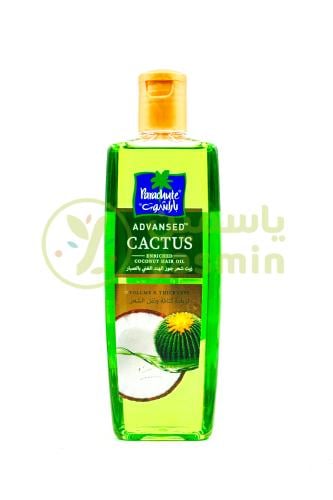 Parachute Cactus Coconut Hair Oil 200ml