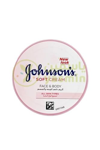 Johnsons Soft Cream 100ml