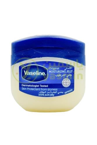 Vaseline Healing Jelly Original 100ml