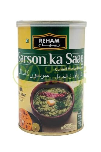 Reham Sarson Ka Saag 400g