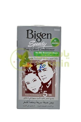 Bigen Hair Color No 882 Brownish Black 40g