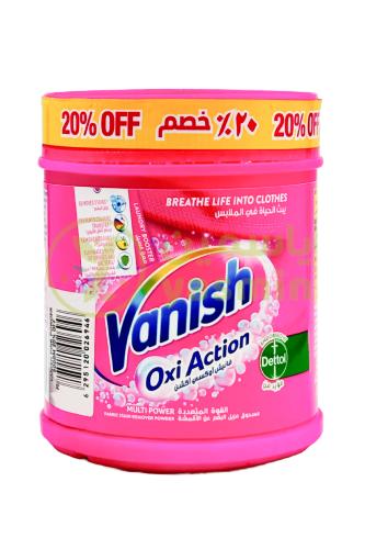 Vanish Oxi Action Multi Power 500g