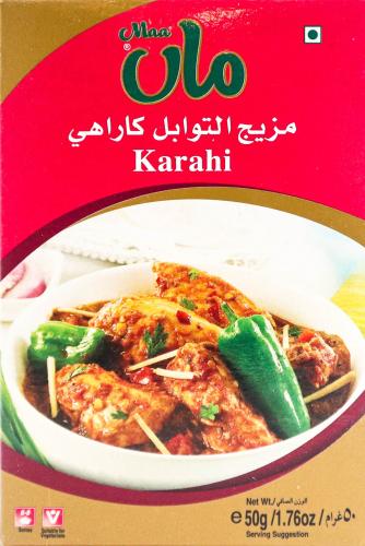 Maa Karahi Masala 50g
