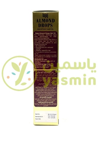 Bajaj Almond Drops Hair Oil 200ml