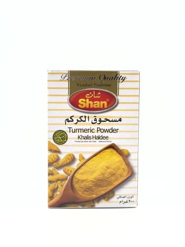 Shan Khalis Haldee Turmeric Powder 200g