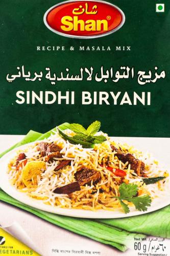 Shan Sindhi Biryani Masala 60g