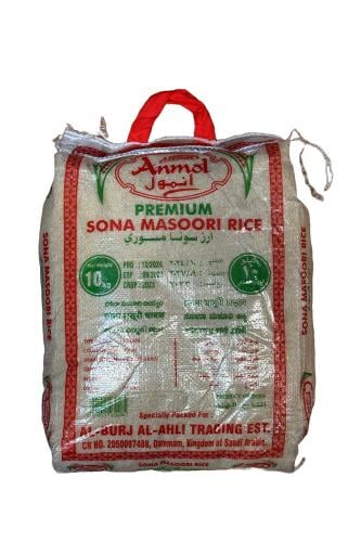 Anmol Sona Masoori Rice 10Kg
