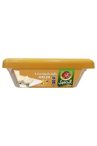 Al Jameel Halva Plain 500g