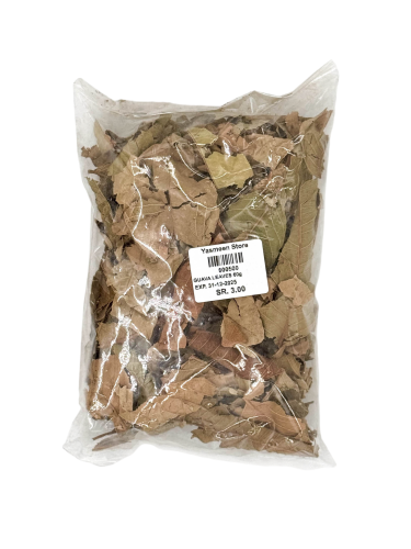 Guava Leaves - Warq Jawafa 60g