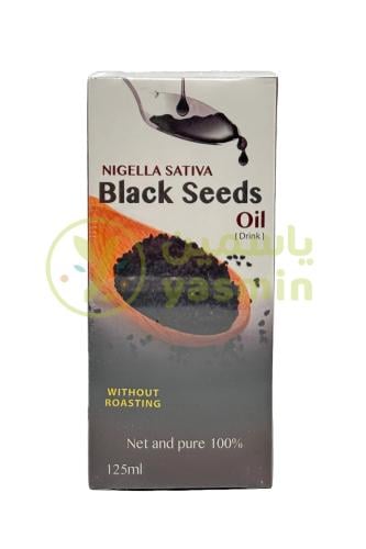 Zahra Feula Black Seed Oil Drink 125ml