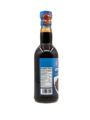 Makati Oyster Sauce 350ml
