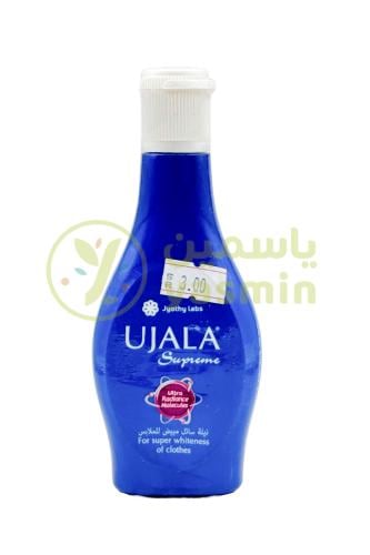 Ujala Supreme 75ml