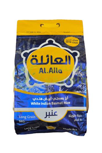 Al Aila Ambar Basmati 5Kg
