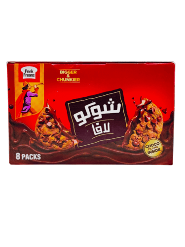 Peek Freans Choco Lava Biscuits 30g x 8