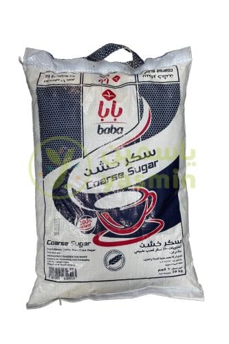 Baba Coarse Sugar 10Kg