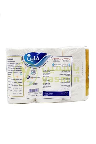 Fine Fine Deluxe 3 ply Toilet Paper 10.2cm x 11cm...