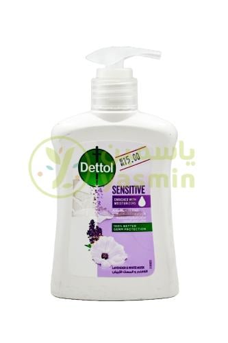 Dettol Sensitive Hand Wash 200ml