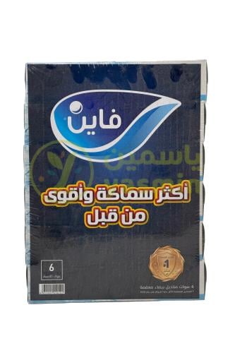 Fine Facial Tissue 100 Sheets Pack