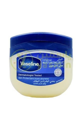 Vaseline Healing Jelly Original 250ml