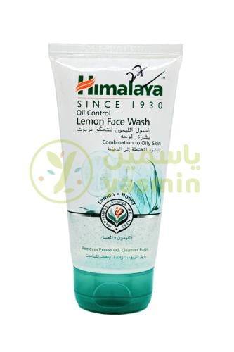 Himalaya Lemon Face Wash 150ml