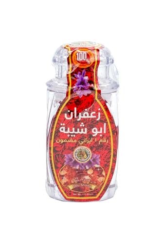 Abu Shaiba Irani Saffron 1.5g