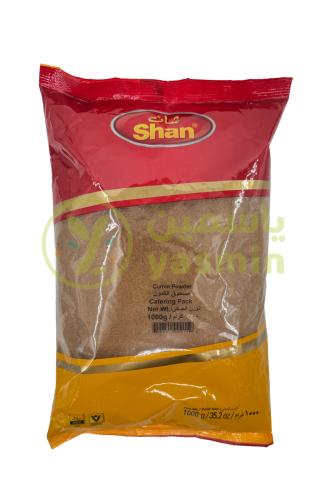 Shan Cumin Powder 1 Kg