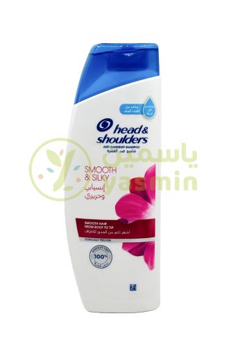 Head & Shoulders Smooth & Silky Shampoo 190 Ml