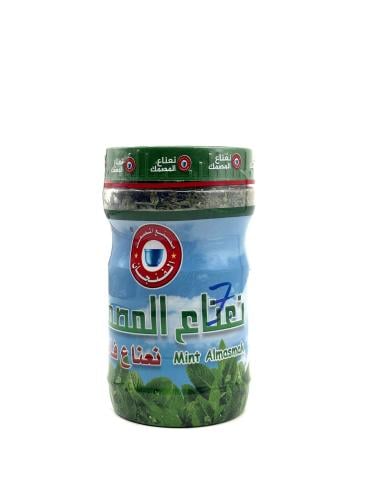 Nana Fakhir 20 g