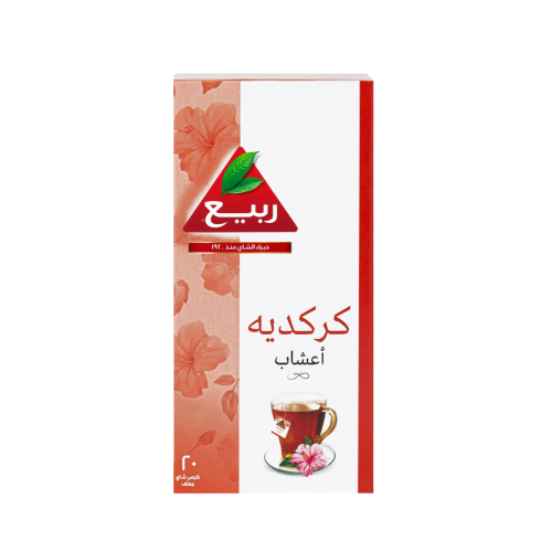 Rabea Hibiscus Herbal 20 Tea Bags