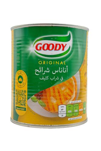 Goody Pineapple Slices In Heavy Syrup 825g