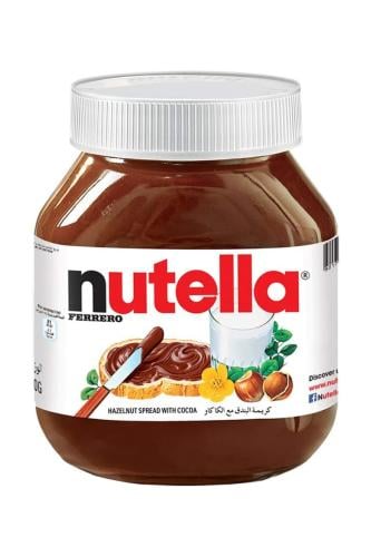 Nutella Hazelnut Spread 350g