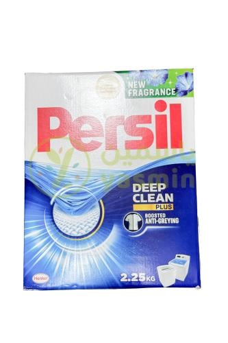 Persil Detergent Blue 2.25Kg