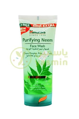 Himalaya Purifying Neem Face Wash 150ml