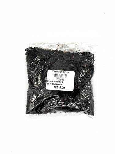 Onion Seeds 50g