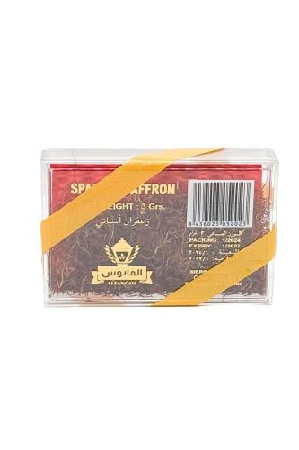Spanish Saffron 3g