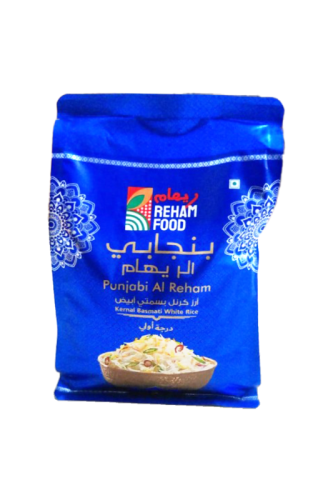 Reham Food Punjabi Kernal Basmati Rice 5Kg