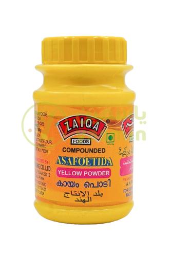 Zaiqa Foods Compounded Asafoetida Yellow Powder 10...