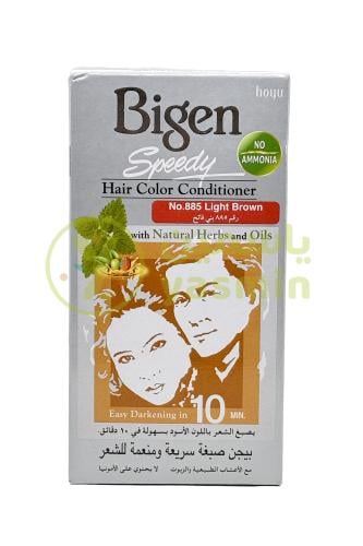 Bigen Speedy Hair Color No 885 Light Brown 40g