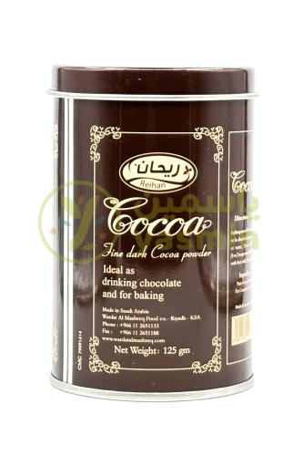 Reihan Cocoa Fine Dark Powder 125g