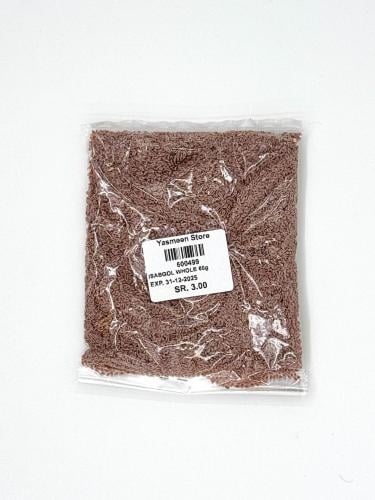 Ispaghol Whole - Psyllium Husk 60g