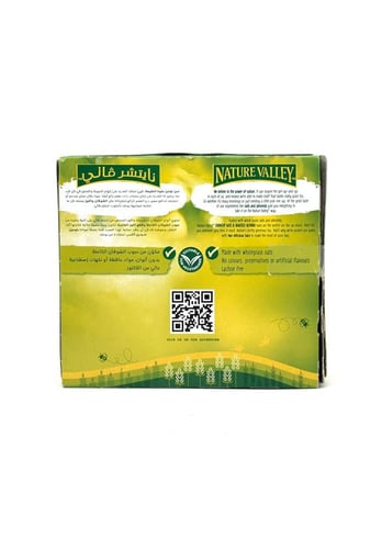 Nature Valley Crunchy Oats & Roasted Almond 42g x...