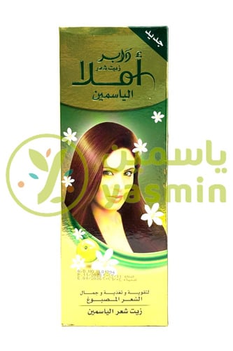 Dabur Amla Jasmine Hair Oil 300ml
