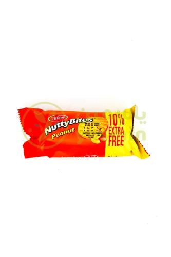 Tiffany Nutty Bites Peanut Biscuit 72g