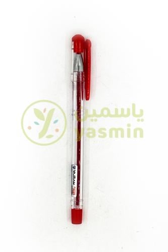 Vajram Pen 0.7 (Red)