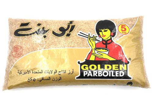 Abu Bint Golden Parboiled Rice 5Kg