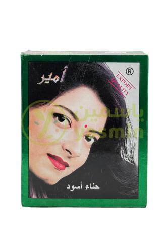 Amirs Black Hair Color 60g